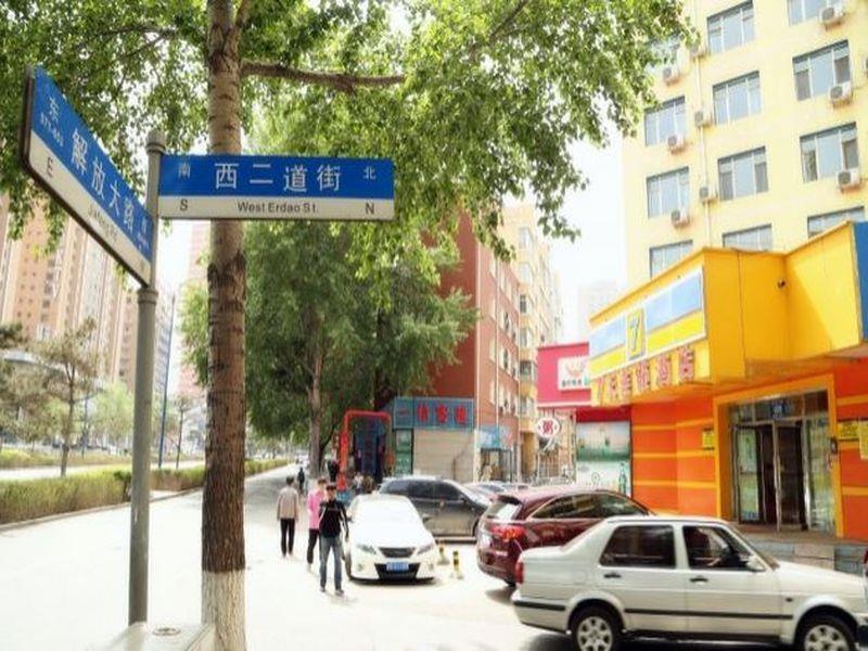 7 Days Inn Changchun Jiefang Road Quan'An Plaza Eksteriør bilde